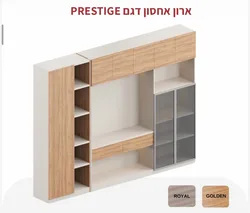 ארון